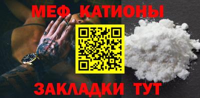 каннабис Донской