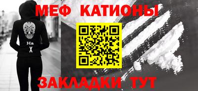 кокаин Дубна
