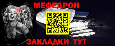 кокаин Дубна