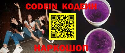 каннабис Донской
