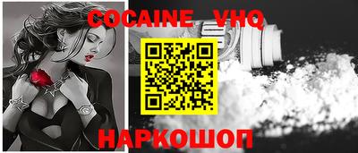 марки lsd Донецк