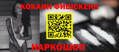 марки lsd Донецк