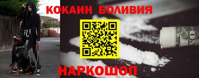 каннабис Донской