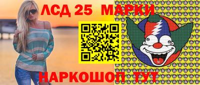 кокаин Дубна