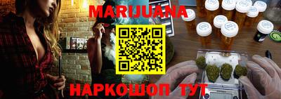 марки lsd Донецк