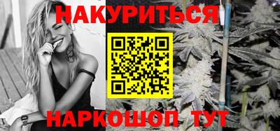 кокаин Дубна