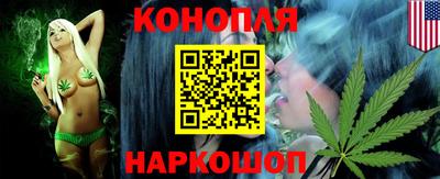 марки lsd Донецк