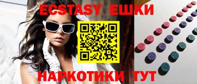 каннабис Донской