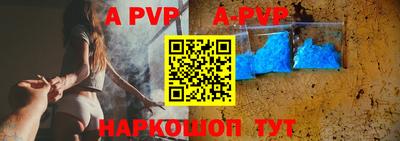 каннабис Донской
