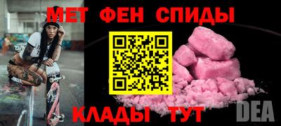 кокаин Дубна