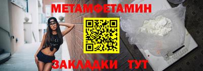 каннабис Донской