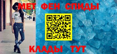 кокаин Дубна