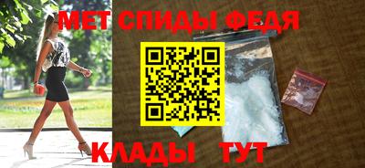 каннабис Донской