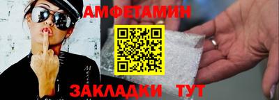 каннабис Донской