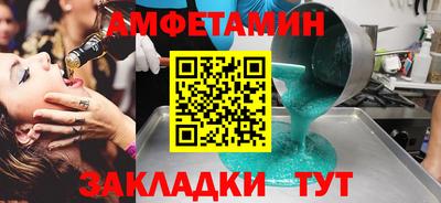 каннабис Донской