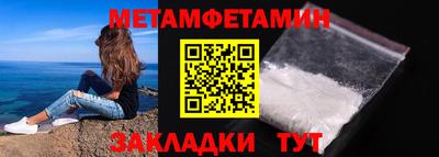 каннабис Донской