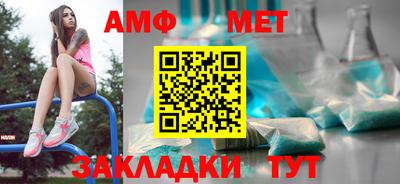 марки lsd Донецк