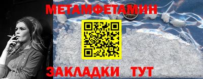 марки lsd Донецк