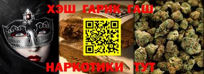 каннабис Донской