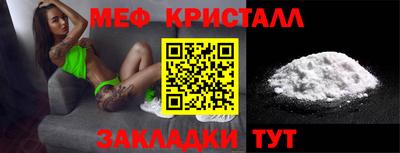 марки lsd Донецк
