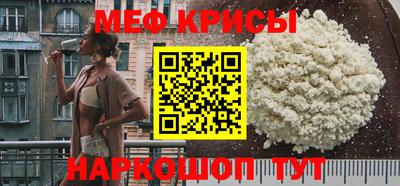 кокаин Дубна