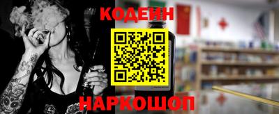 каннабис Донской