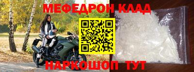 каннабис Донской