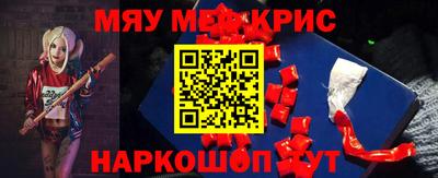 кокаин Дубна