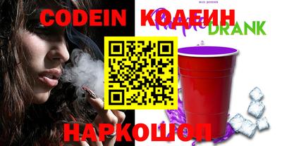 марки lsd Донецк