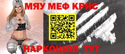 каннабис Донской