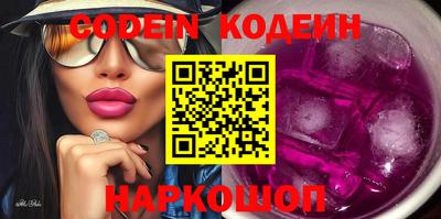 марки lsd Донецк